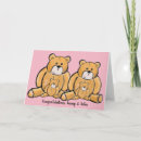 Search for mom of twins cards Pink