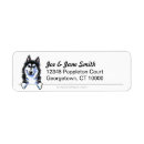 Search for siberian husky return address labels Pets