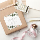 Search for oil paint stickers Greenery