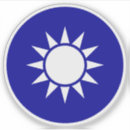 Search for republic of china flag stickers Asia