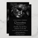 Search for formal masquerade ball invitations Elegant