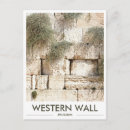 Search for the western wall postcards Jewish
