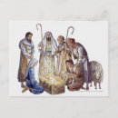 Search for surround postcards Horizontal