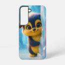 Search for viral cases Cute