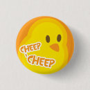 Search for cheep Tropical