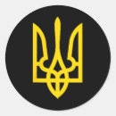 Search for russia symbol stickers Europe