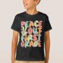Search for first grade tshirts Summer