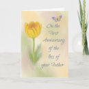 Search for loss of dad cards Thinking of you