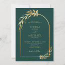 Search for arch shaped wedding invitations Gold
