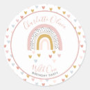 Search for wild stickers Rainbow