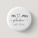 Search for monogram wedding badges Chic