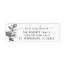 Search for our new return address labels Botanical