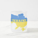 Search for ukraine map mugs Freedom