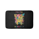 Search for funny pig bath mats Farm