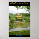 Search for golden temple posters Japan