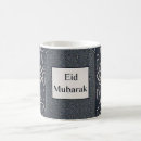 Search for islamic design mugs Eid