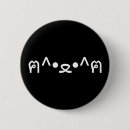 Search for cute pets badges Paw