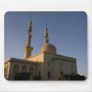 Search for creed electronics Moslem