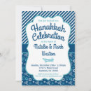 Search for menorah invitations Chanukah