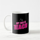 Search for female teacher mugs Back to school