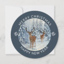 Search for deer christmas cards Unique