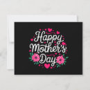 Search for nanas invitations Happy