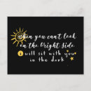 Search for commit cards Inspiration