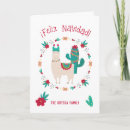 Search for navidad christmas cards Llama