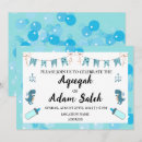 Search for muslim baby invitations Cute