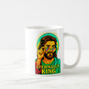 Search for eternity mugs Cool