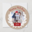 Search for kraft paper christmas cards Winter