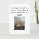 Search for shiva cards Hindu