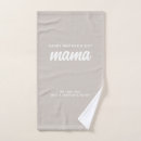 Search for happy face bath towels For her