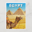 Search for giza postcards Africa