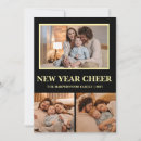 Search for new years cards Photo collage