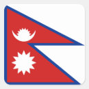 Search for flag of nepal stickers Kathmandu