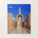 Search for mosque puzzles Islam