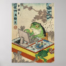 Search for vintage frog posters Cute