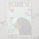 Search for dog stationery paper Cute pets