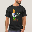 Search for india cricket tshirts Flag