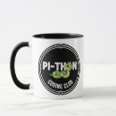 Search for computer software engineering mugs Nerd