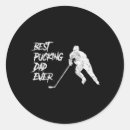 Search for hockey dad stickers Pucking