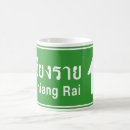 Search for traffic sign mugs Funny