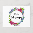 Search for february postcards Season