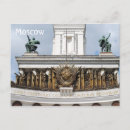 Search for moscow postcards Russian