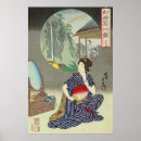 Search for traditional geisha art Asian