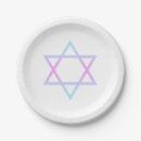 Search for david plates Elegant