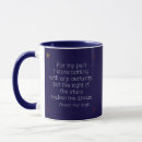 Search for midnight stars mugs Van gogh