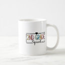 Search for 2nd grade teacher mugs School