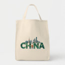 Search for temples bags Asian